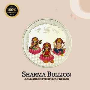 Silver Coin Saraswati Laxmi Ganesh 10grams
