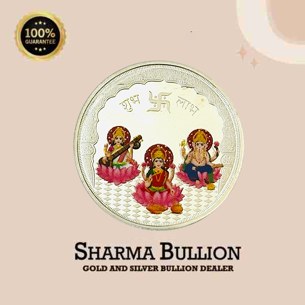 Silver Coin Saraswati Laxmi Ganesh 10grams